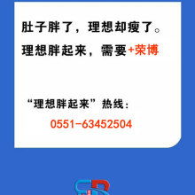  北京艺韵之声装饰装璜设计中心 主营 电脑图文设计 不含生