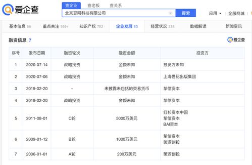 无标题
