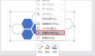 支你一招,史上最简单的 设计技巧