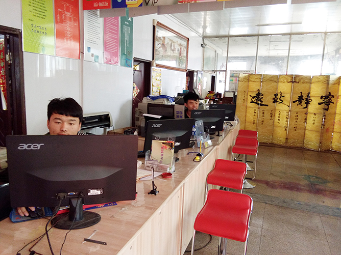 图文广告店装修效果图怎么设计才好看-经验