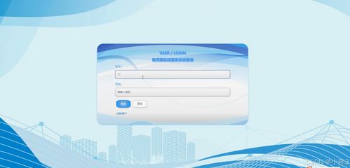 springboot vue奥克斯影院票务系统 计算机毕业设计