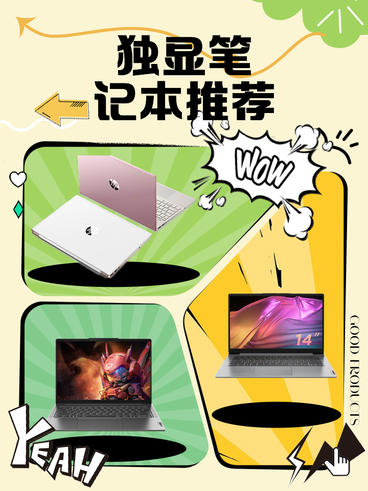 市场营销策划;会议服务;普通货物仓储;电脑图文设计,制作;经营广告