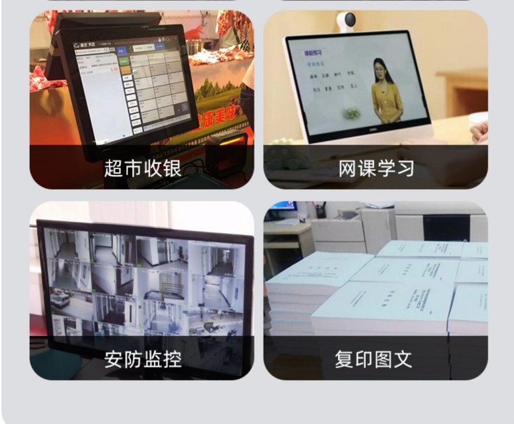 台式电脑主机独显全套家用办公设计电竞游戏组装吃鸡电脑工厂批发