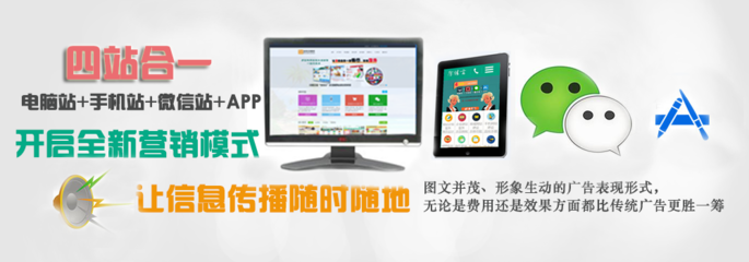武汉金佳言网站建设公司专业提供武汉网页设计定制,武汉网站定制建设,专业武汉企业网站建设,武汉价格便宜网站建设,武汉手机网站建设、武汉微信网站建设、武汉手机APP建设,武汉商城网站建设服务