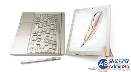 华为Win10笔记本MateBook发布会图文直播 MWC2016 - win10之家(win10.adminso.com)
