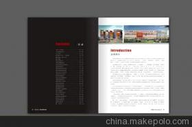 【印刷 说明书印刷 贴纸印刷 条码印刷 各种产品画册印刷】价格,厂家,图片,图片画册,上海丞思电脑图文设计-