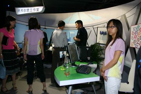 图文:设计部商用电脑演示