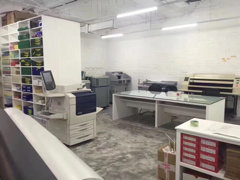 平面设计图文店后期