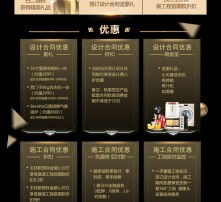 高清图片