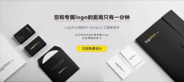 推荐11款设计师必备的工具