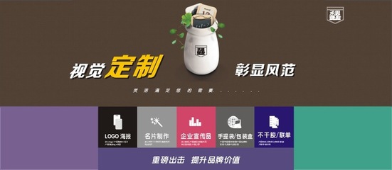 【铜版纸名片设计 名片设计 名片印刷制作 高档名片印刷设计】价格,厂家,图片,纸类印刷,上海丞思电脑图文设计-