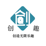 专业图文设计助力企业品牌传播——河南创趣文化传播的服务之道